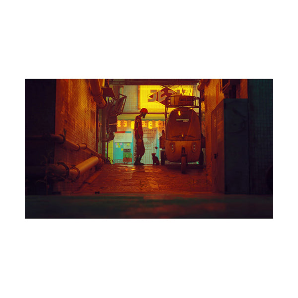 Stray - PS5