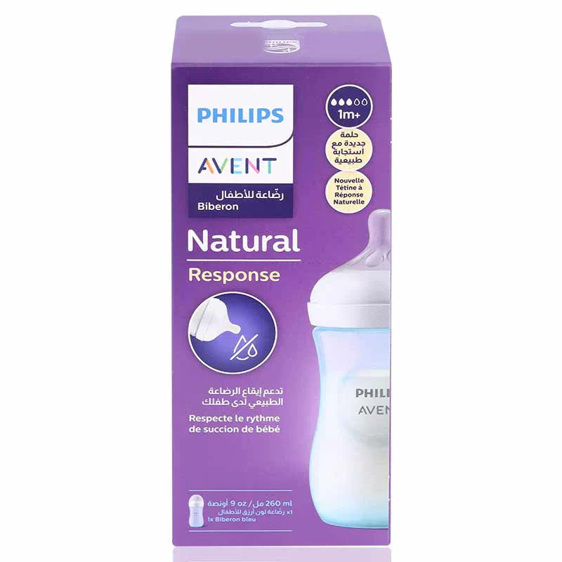 avent natural feeding bottle 260ml - single pack- blue 903/21