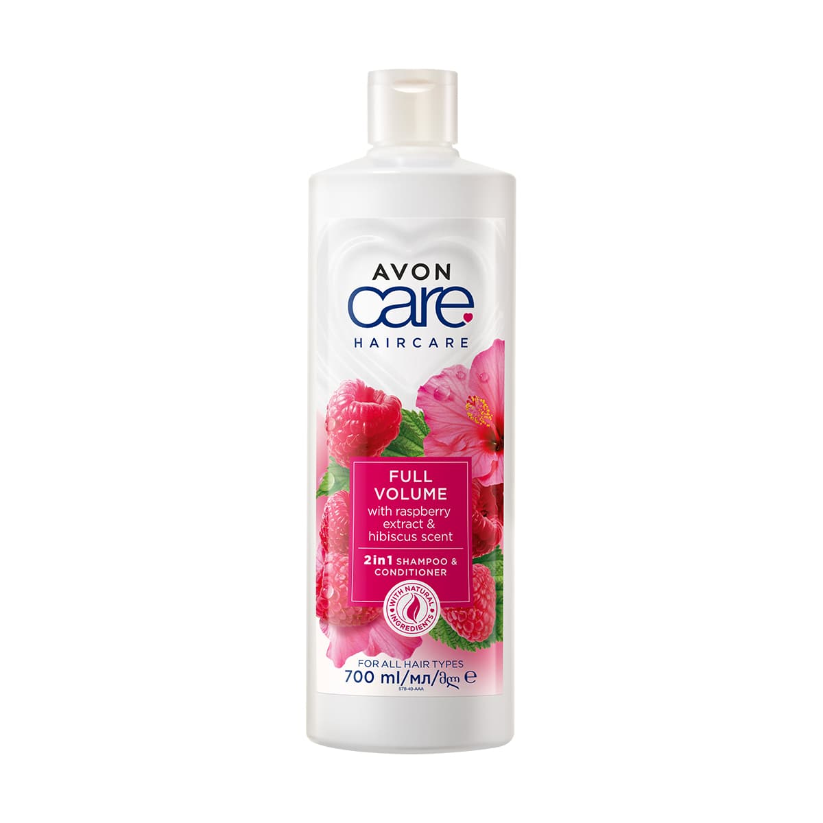 Avon Care Raspberry & Hibiscus 2 in 1 Shampoo & Conditioner