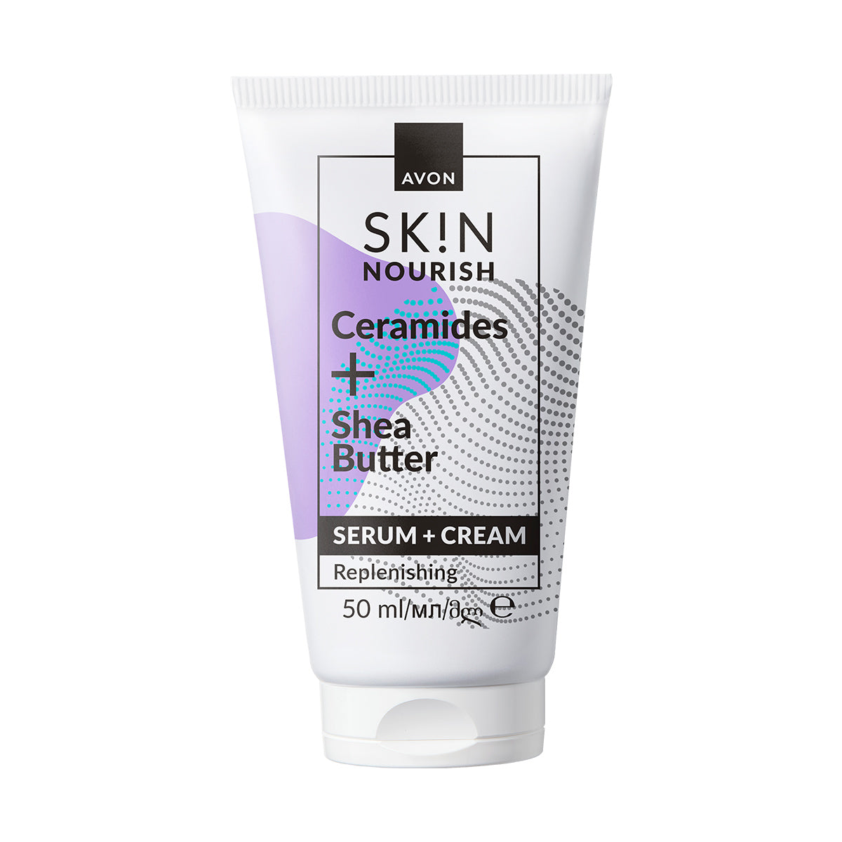Avon Skin Nourishing Serum + Moisturising Cream