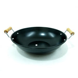 Small Frying Saj; 31 cm
