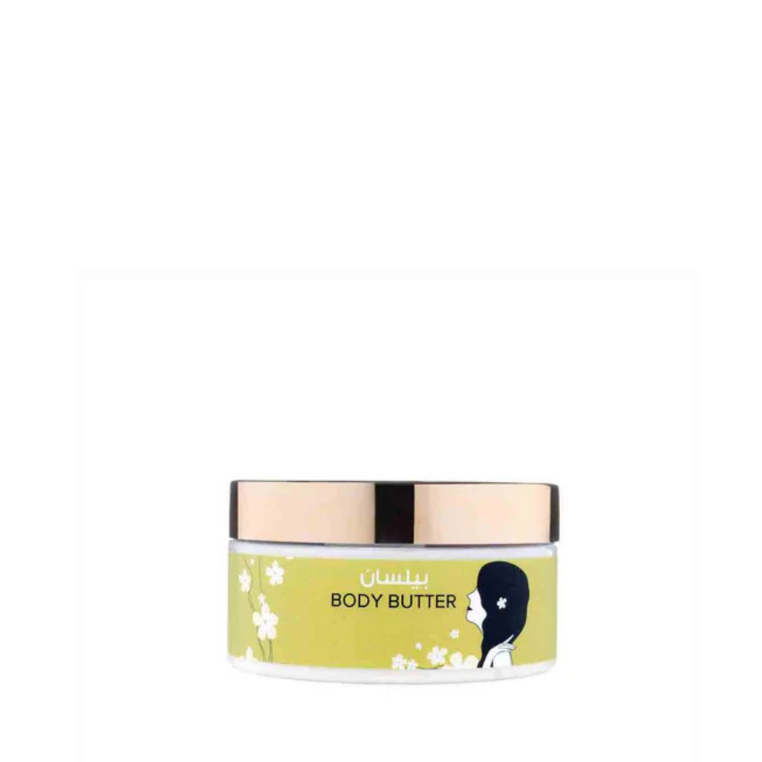 Khan El Kaser Body Butter Baylasan 250ml - Medaid International