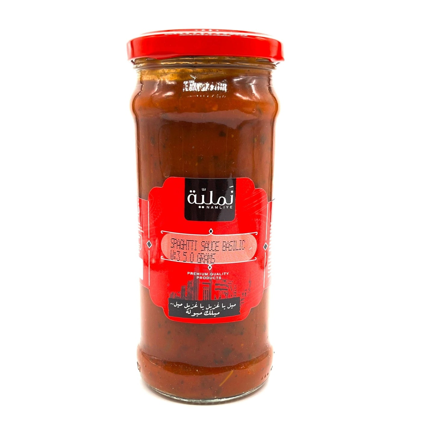 SPAGHETTI SAUCE BASILIC, Rich Tomato & Organic Basil