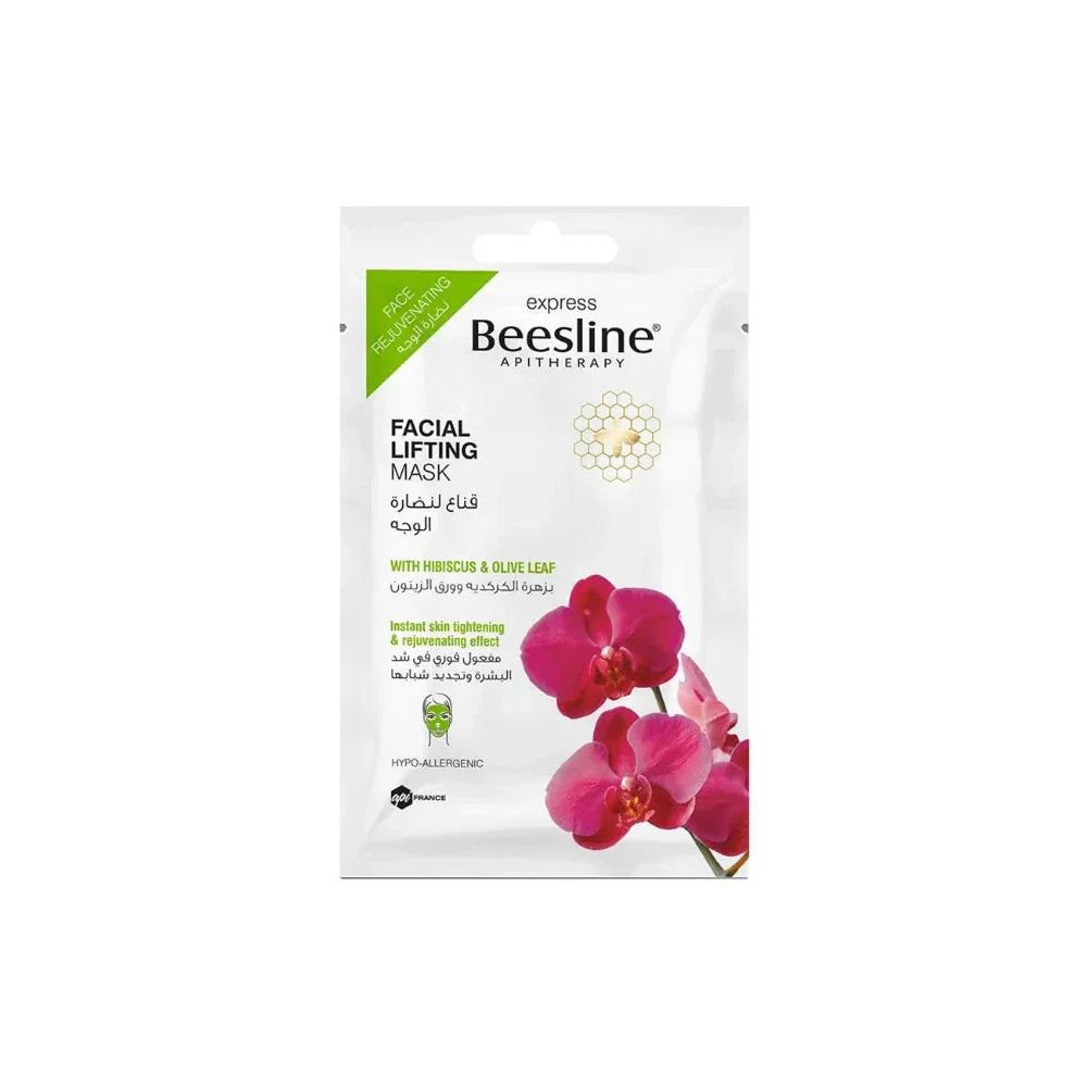 Facial Lifting Mask - Medaid International