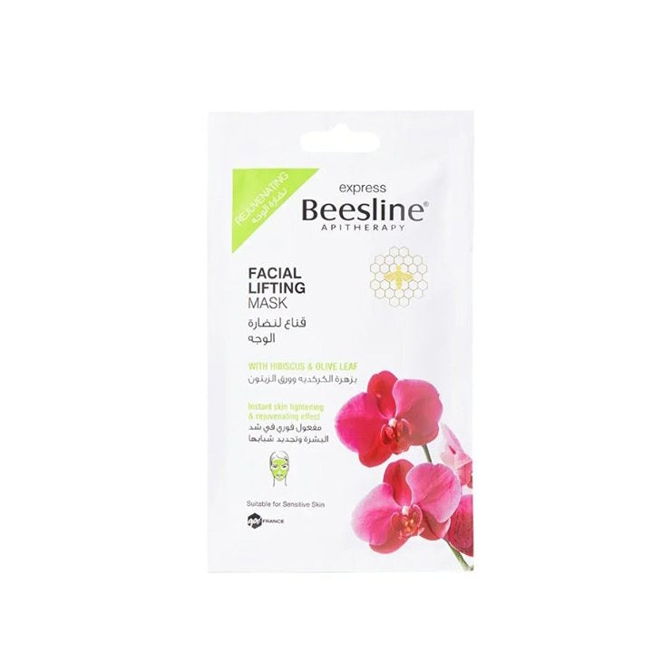 Beesline Facial Lifting Mask