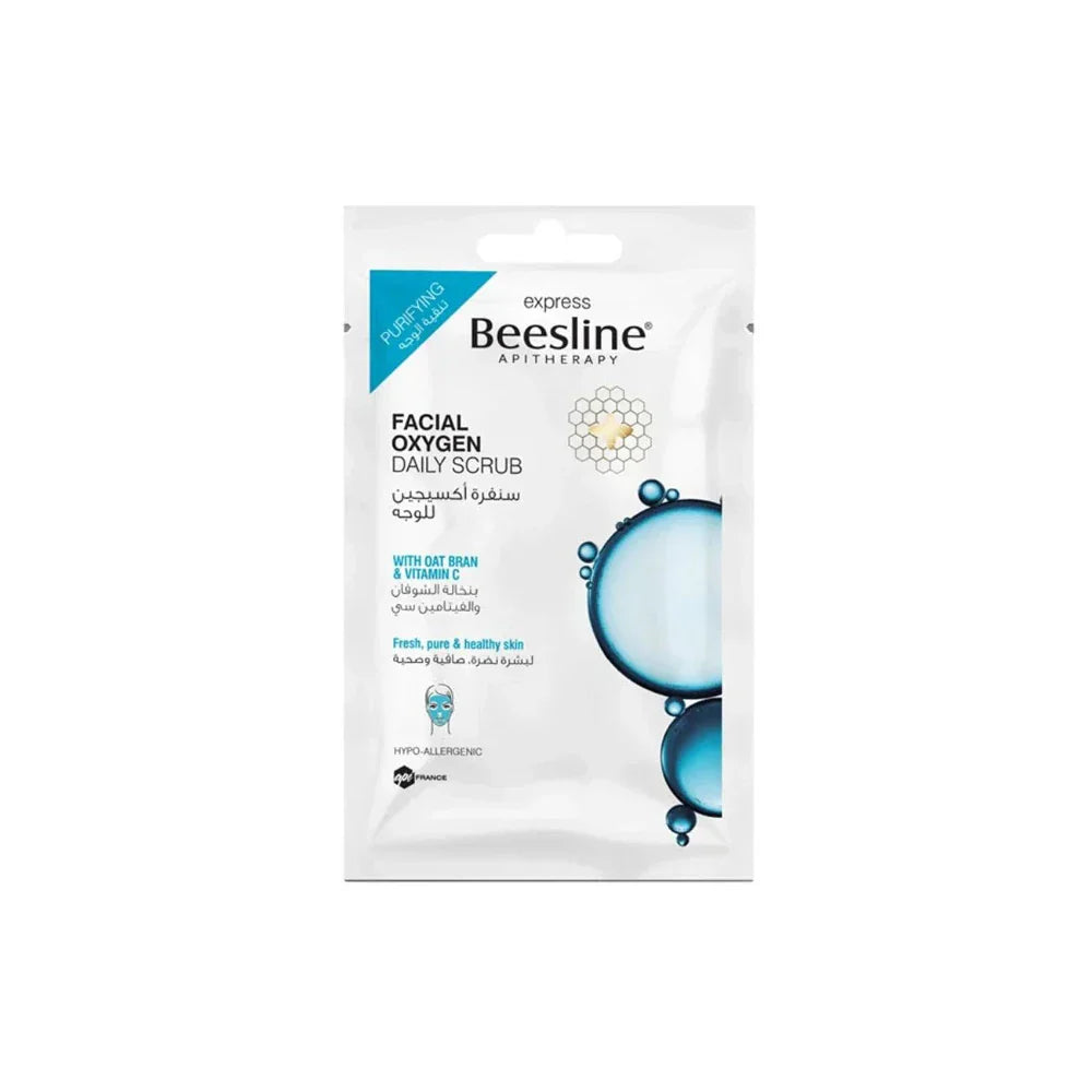 Facial Oxygen Daily Scrub - Medaid International