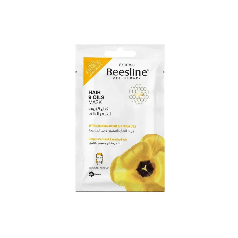Hair 9 Oils Mask - Medaid International