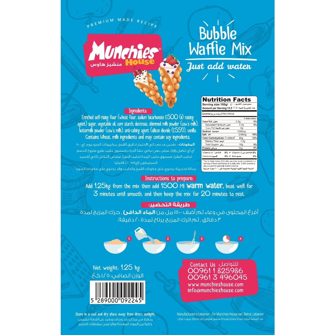 Bubble Waffle Mix: Homemade, Easy, Egg-Free