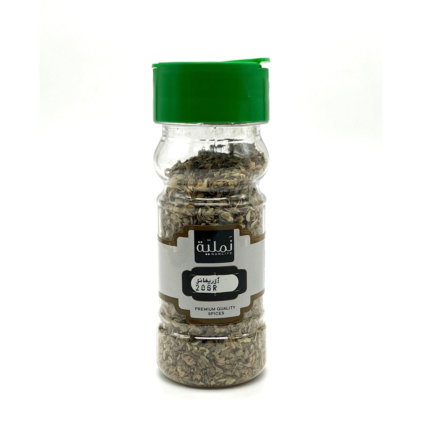 Premium Oregano Spice Mix by Namliye - Enhance Your Dishes