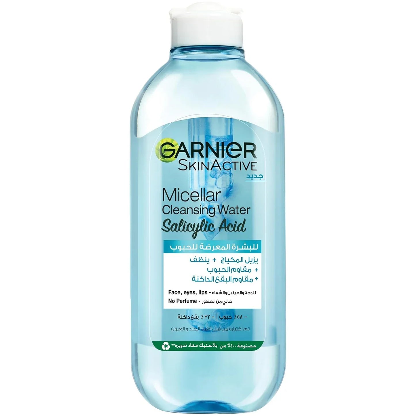 MICELLAR CLEANSING WATER  SALICYLIC ACID  400ml