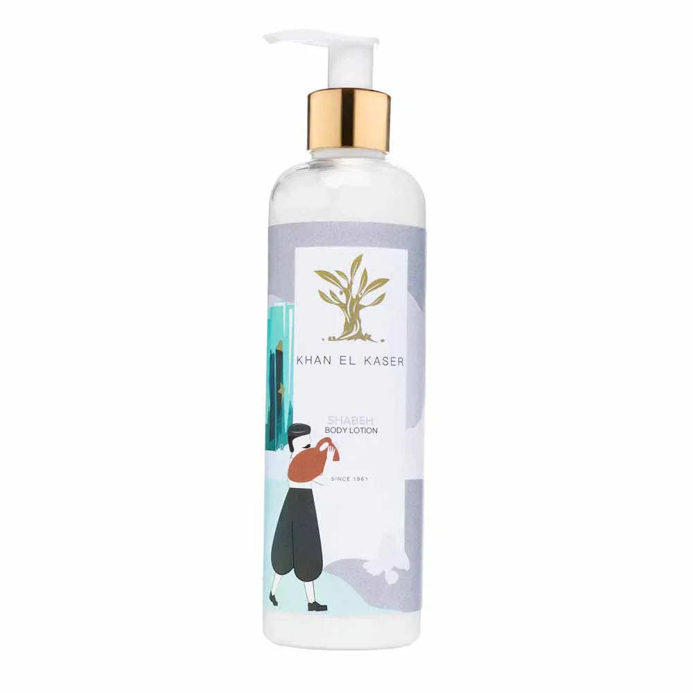 Body Lotion 250 ml - Medaid International