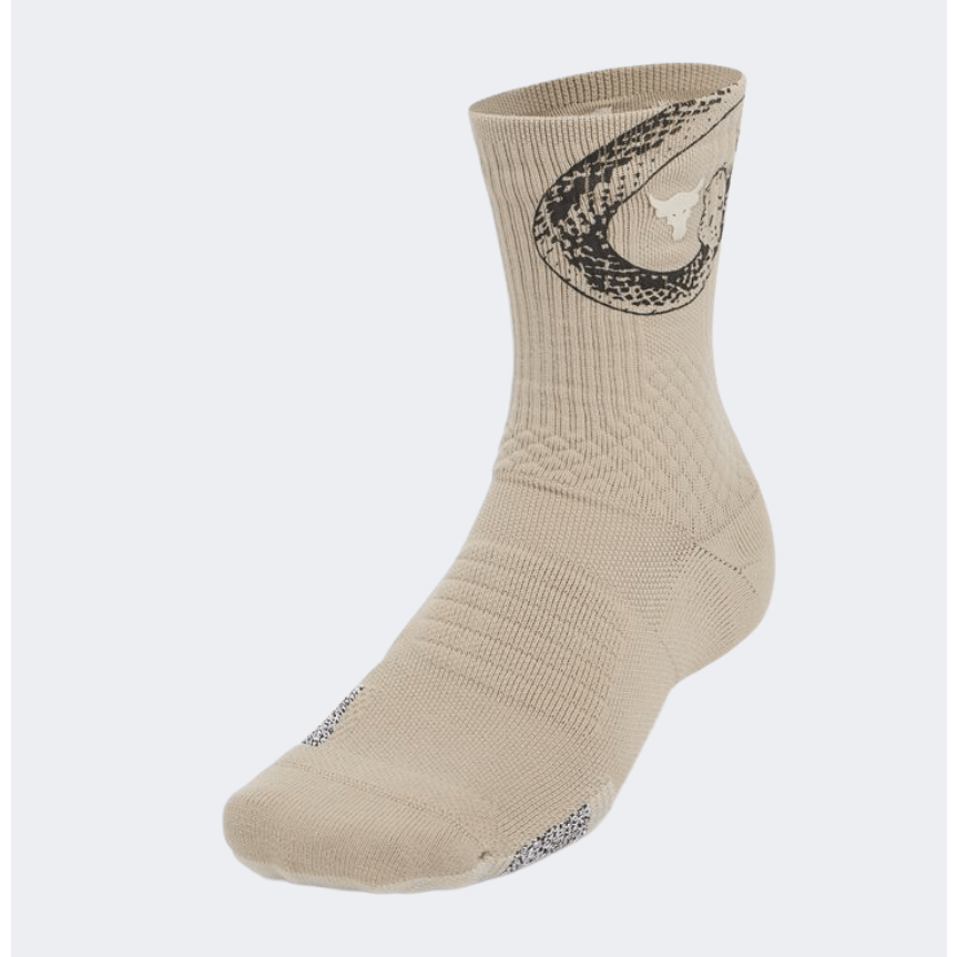 Under Armour Project Rock Armourdry™ Playmaker Unisex Training Sock Khaki Base - Medaid International