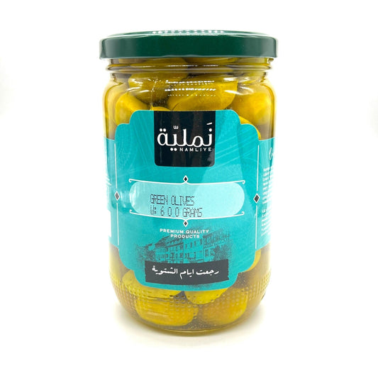 Green Olives - Rich in Vitamin E & Antioxidants