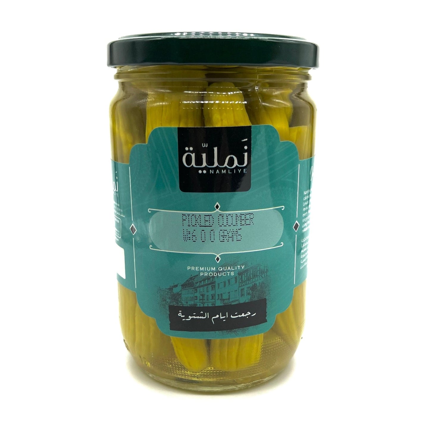 Pickled Cucumber, Crunchy & Healthy Snack
