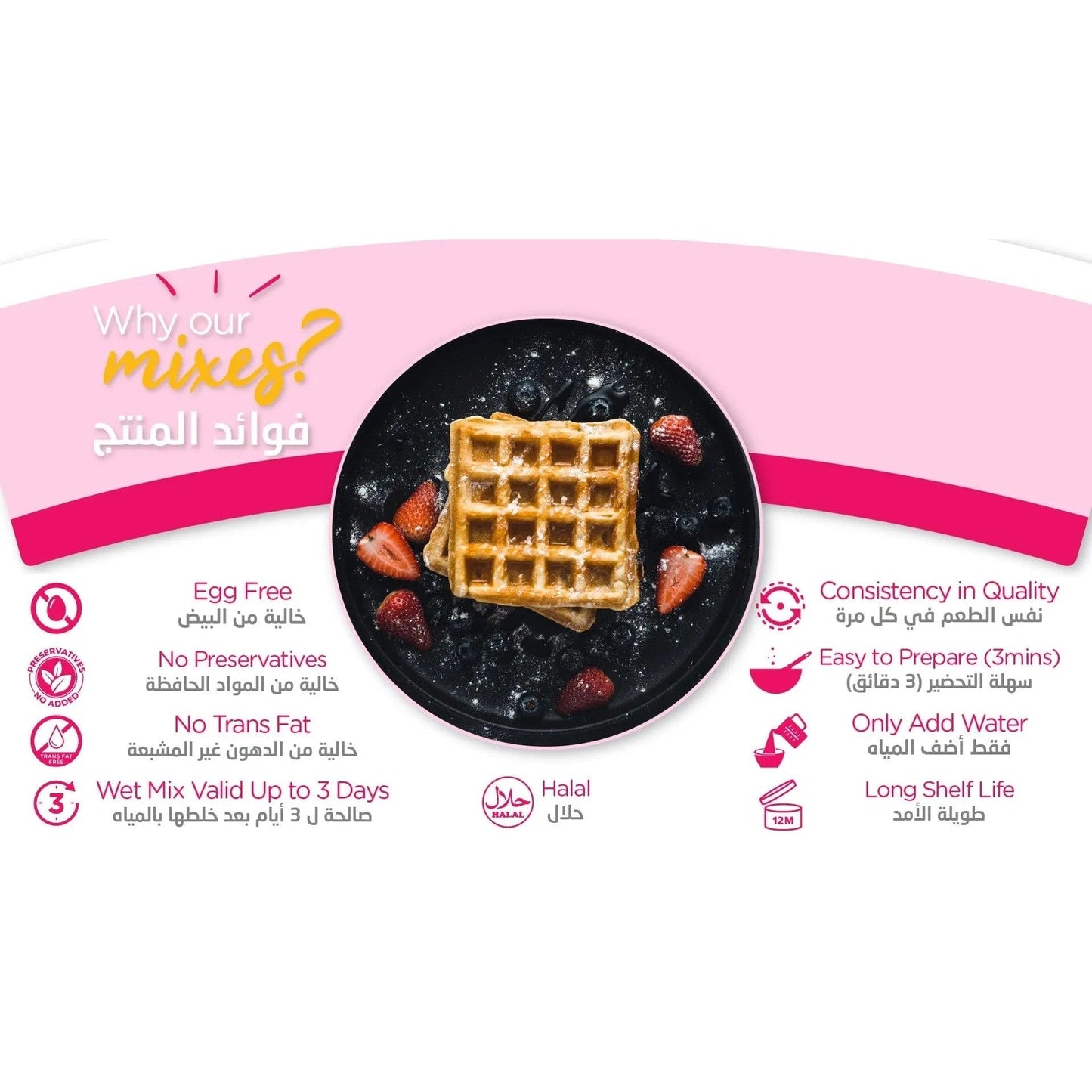 Exclusive Offer: Premium Chinese Pancake Machine Large Size – Authentic & Efficient
