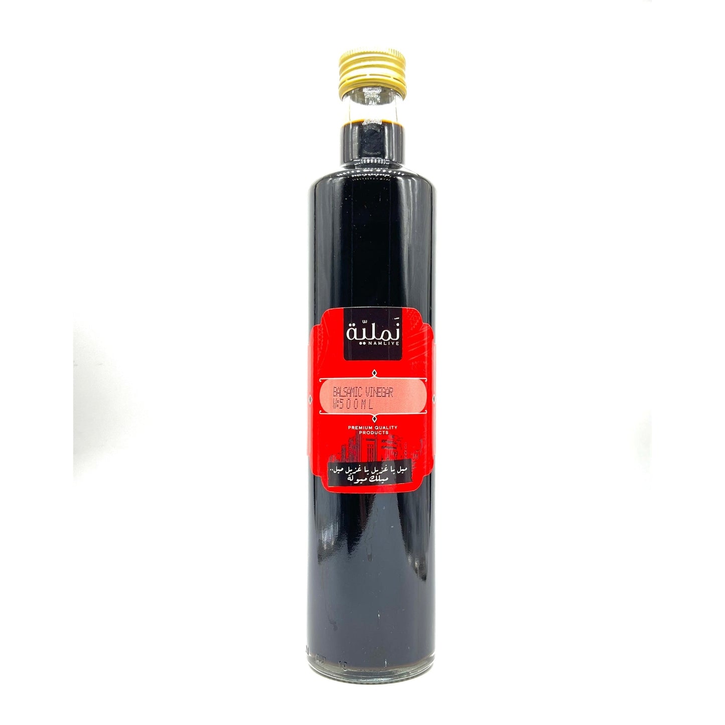 Balsamic Vinegar - Premium Quality
