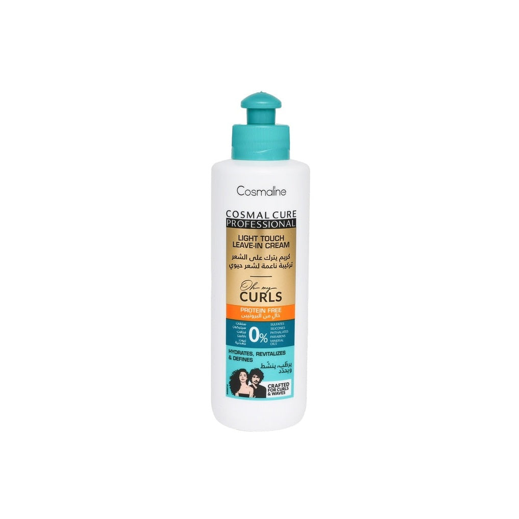 Cosmaline Cure Professional Oh My Curls Light Touch Leave In Cream