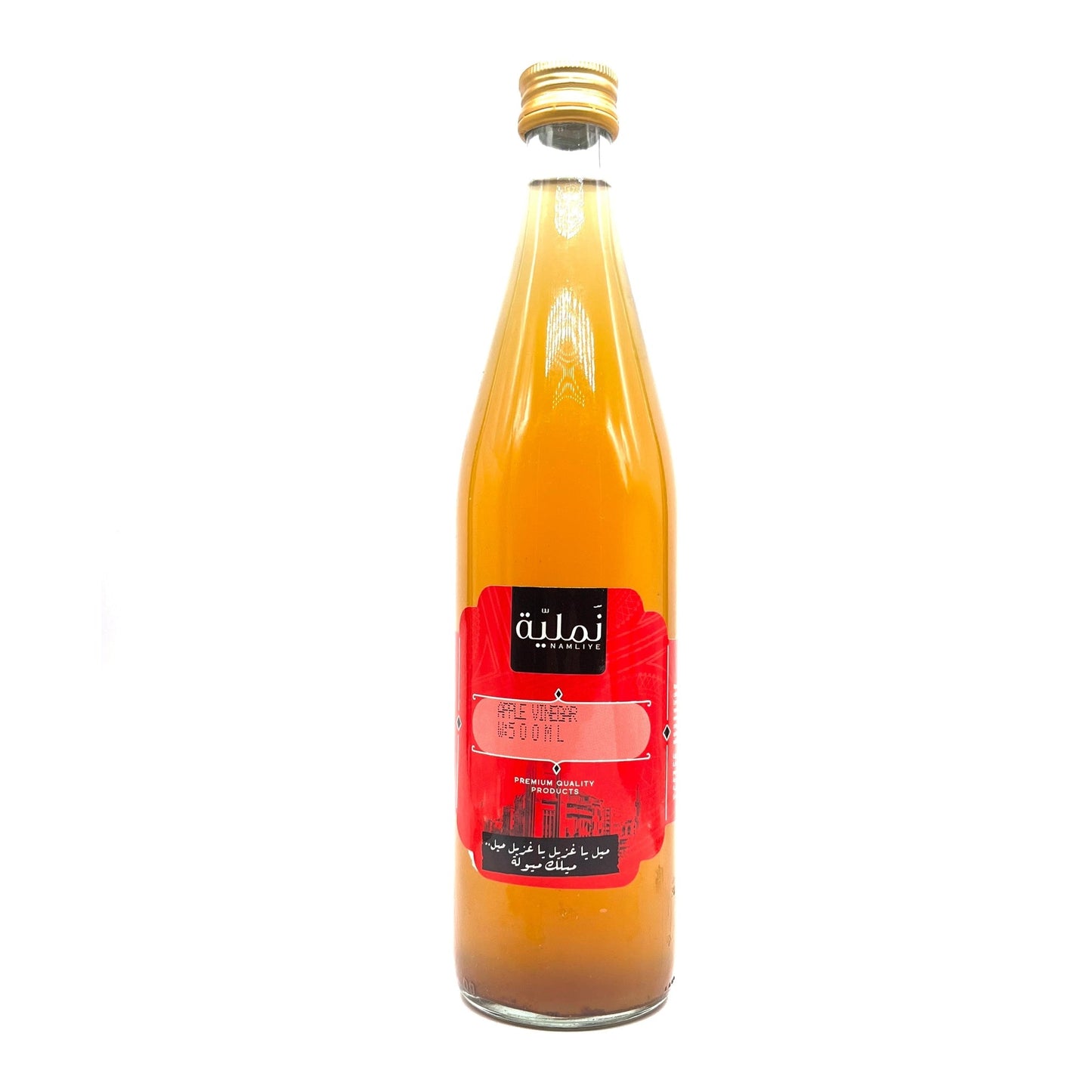 Apple Vinegar- Natural Cider Vinegar for Healthy Living