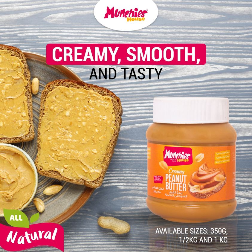 Peanut Butter Crunchy Classic