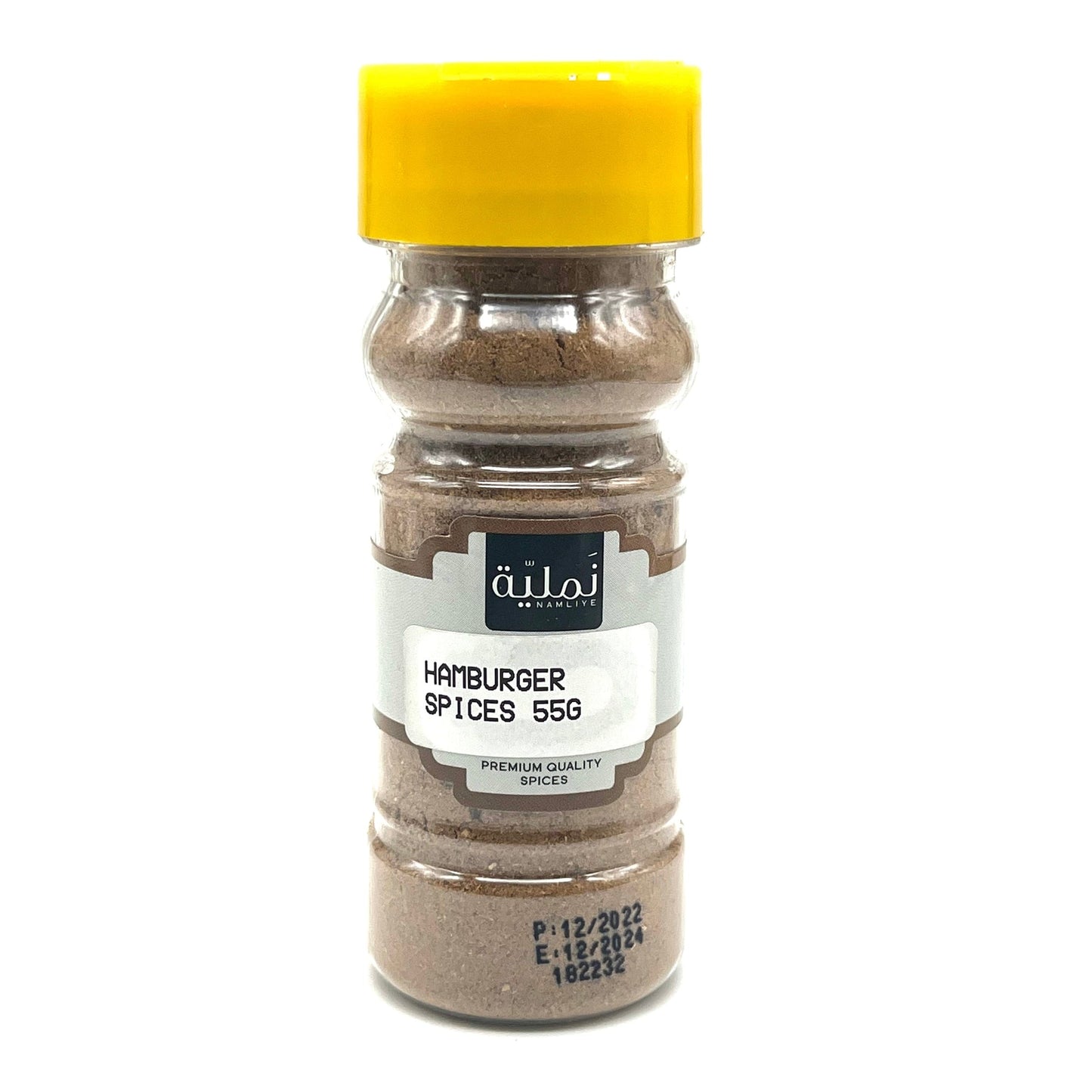 Hamburger Spices Mix, Authentic Mumbai Street Style Flavor