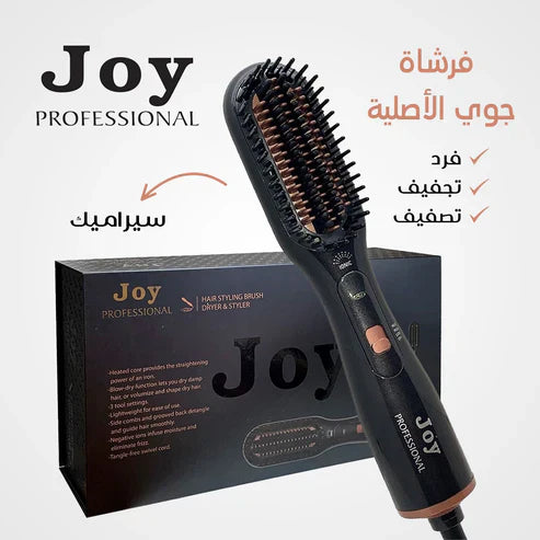 Joy 3 in 1 Ceramic Hair Straightening Brush
