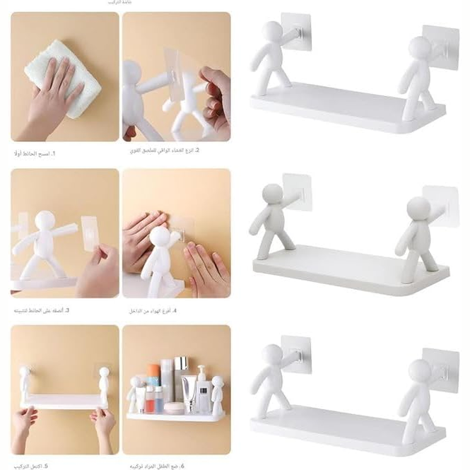Bathroom Kitchen Storage Rack - Wall shelves