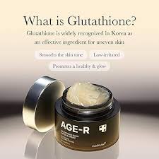 Medicube Glutathione Glow Capsule Cream 50ml