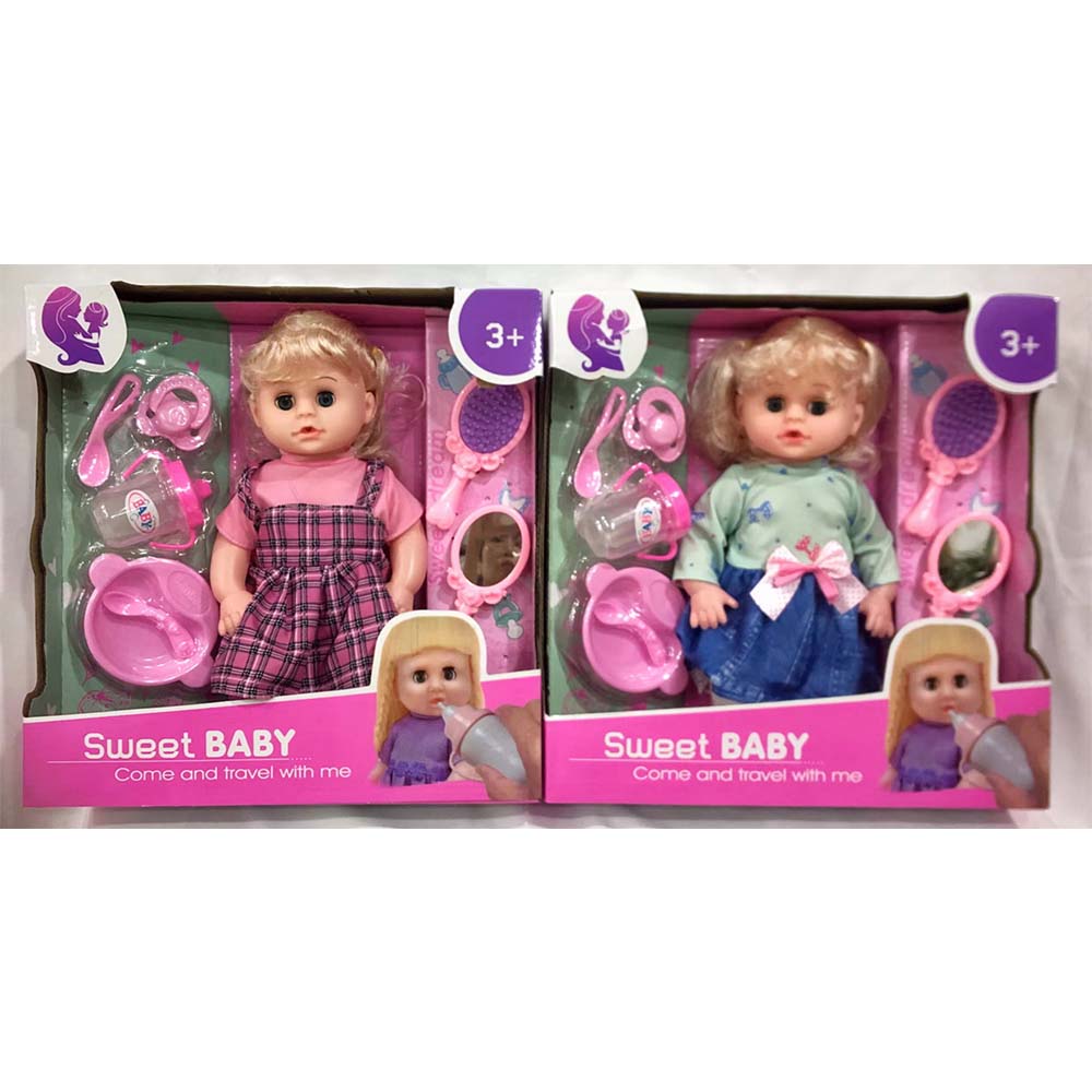Baby Doll Lebanon
