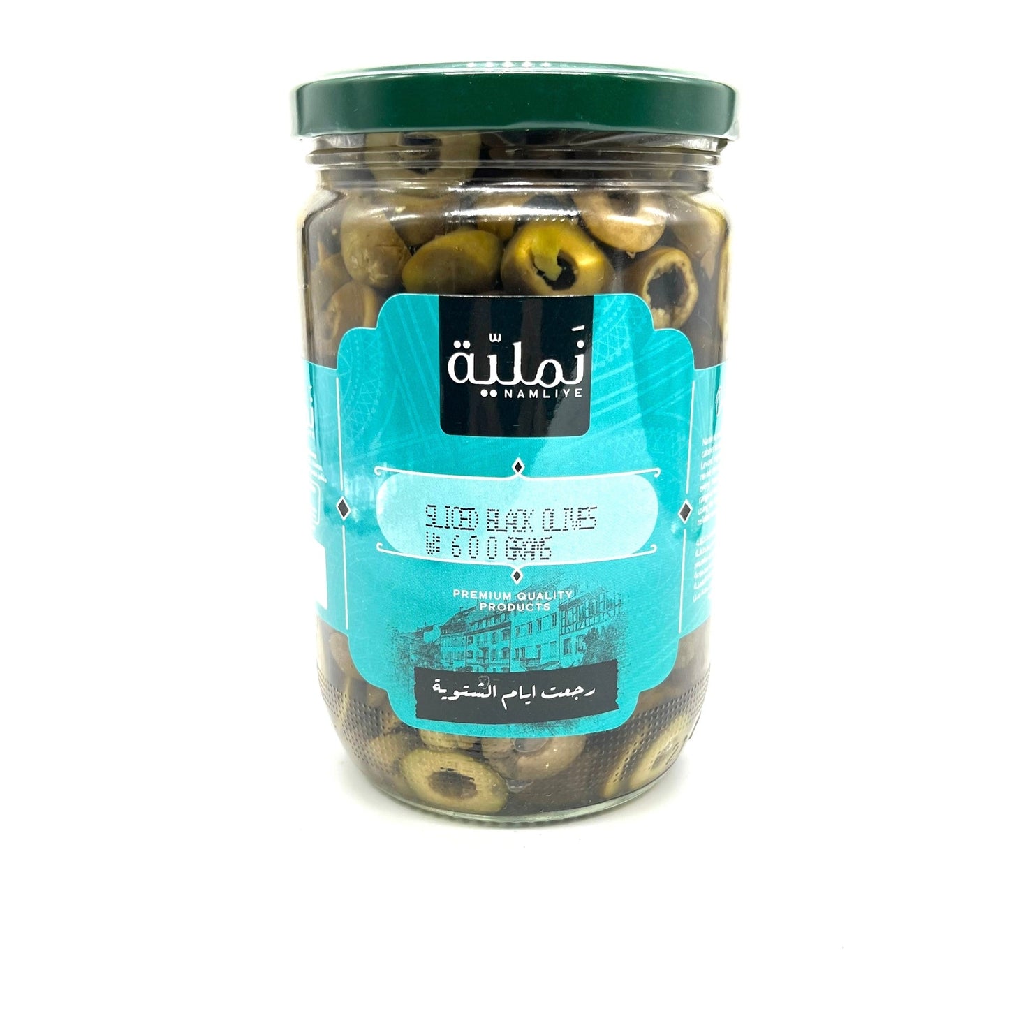 Sliced Black Olives, High in Vitamin E, Namliye