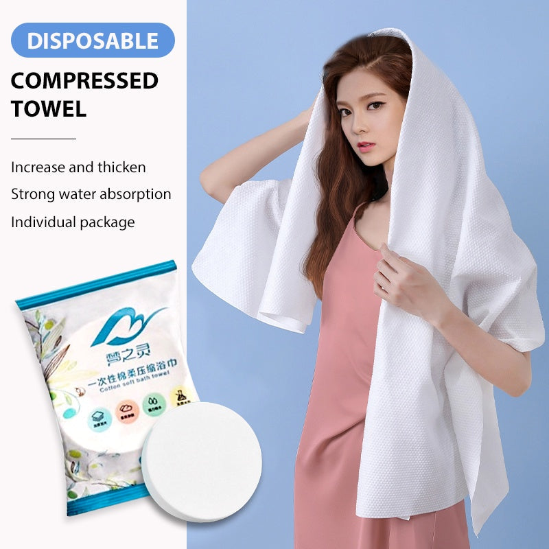 Compressed Bath Towel (Large Size) منشفة حمام مضغوطة حجم كبير