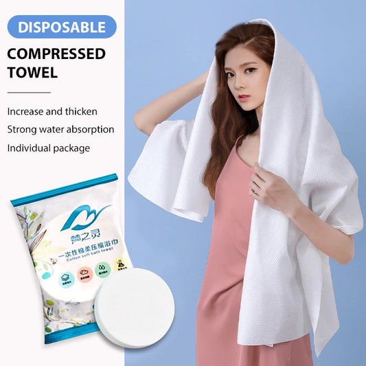 Compressed Bath Towel (Large Size) منشفة حمام مضغوطة حجم كبير