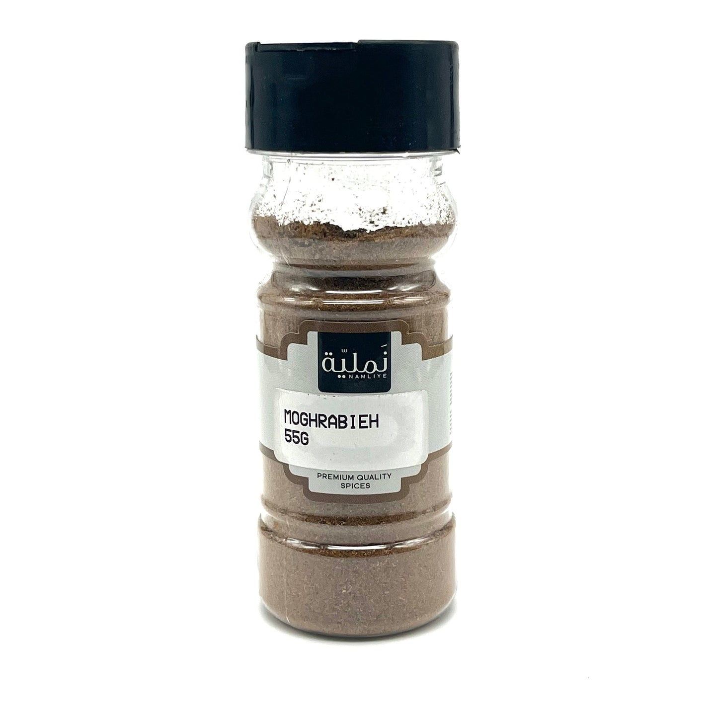 MOGHRABIEH Lebanese Couscous Spices- Namliye