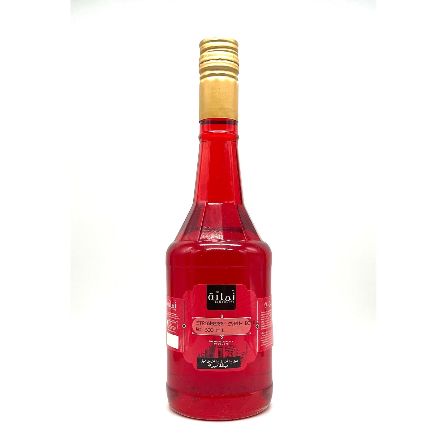 Strawberry Syrup Bottle - Namliye