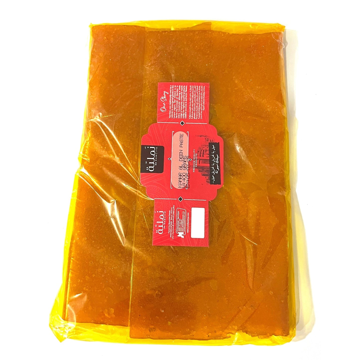 KAMAR AL DEEN PASTE | Essence of Middle Eastern Cuisine