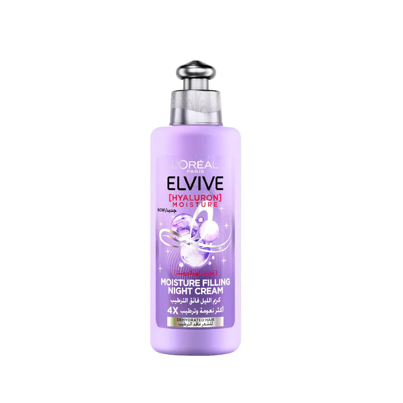 L'Oreal Elvive hyaluron moisture filling night cream push pull 200ml - Medaid International