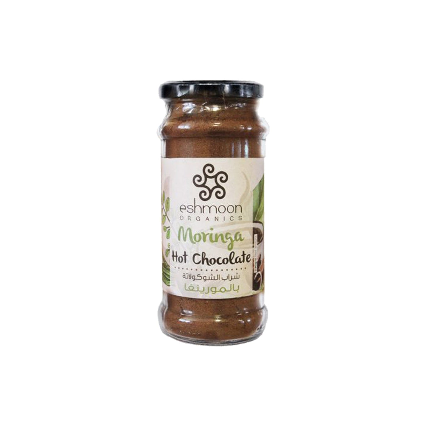 Eshmoon Organic Hot Chocolate With Moringa - Medaid International
