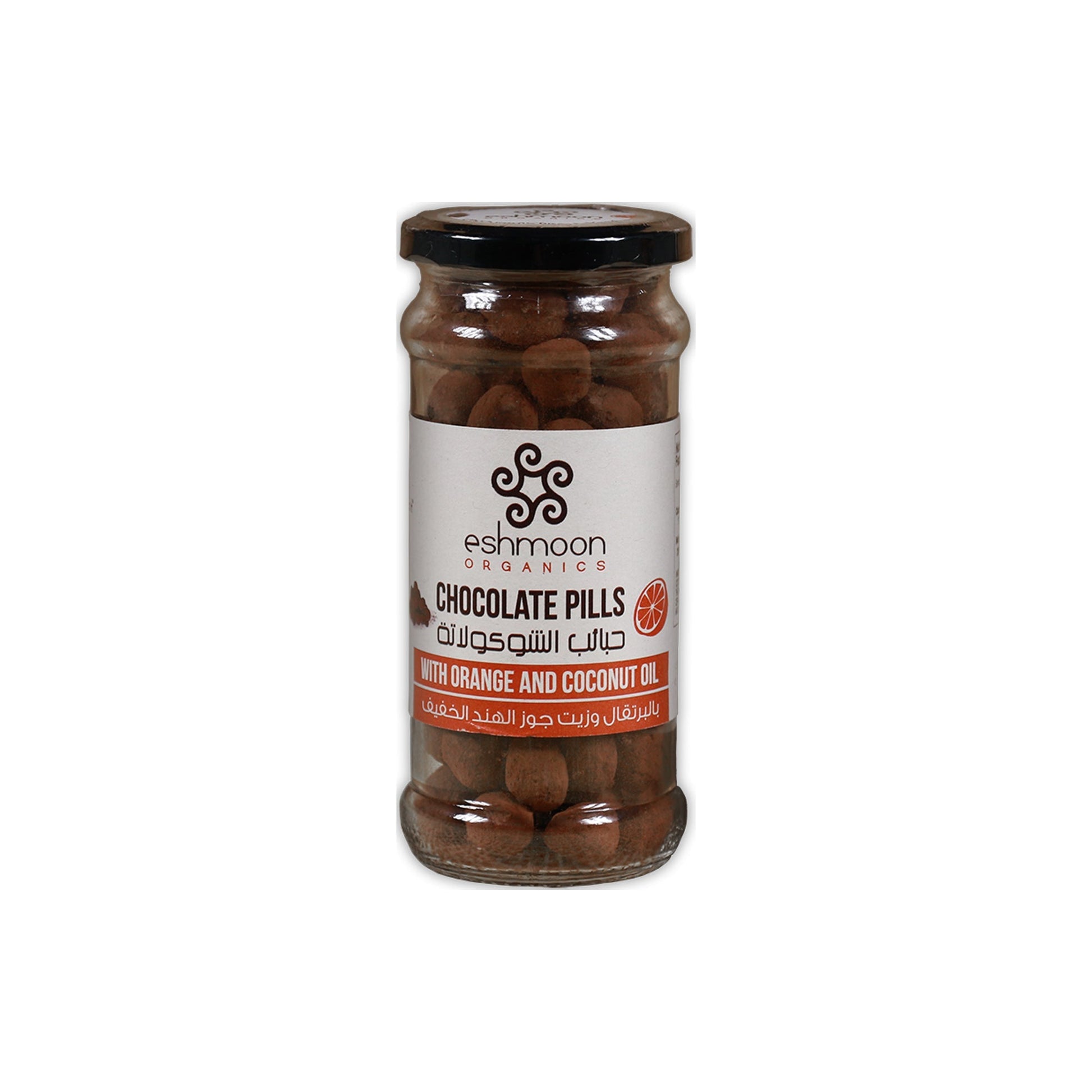ESHMOON ORGANIC CHOCOLATE PILLS ORANGE - Medaid International