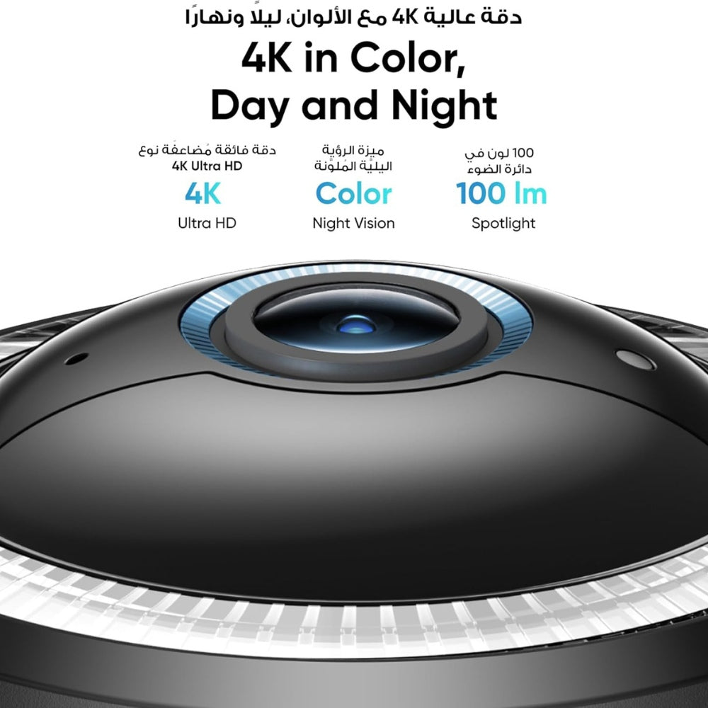 eufy 4G LTE Cam S330 4K Security Cam