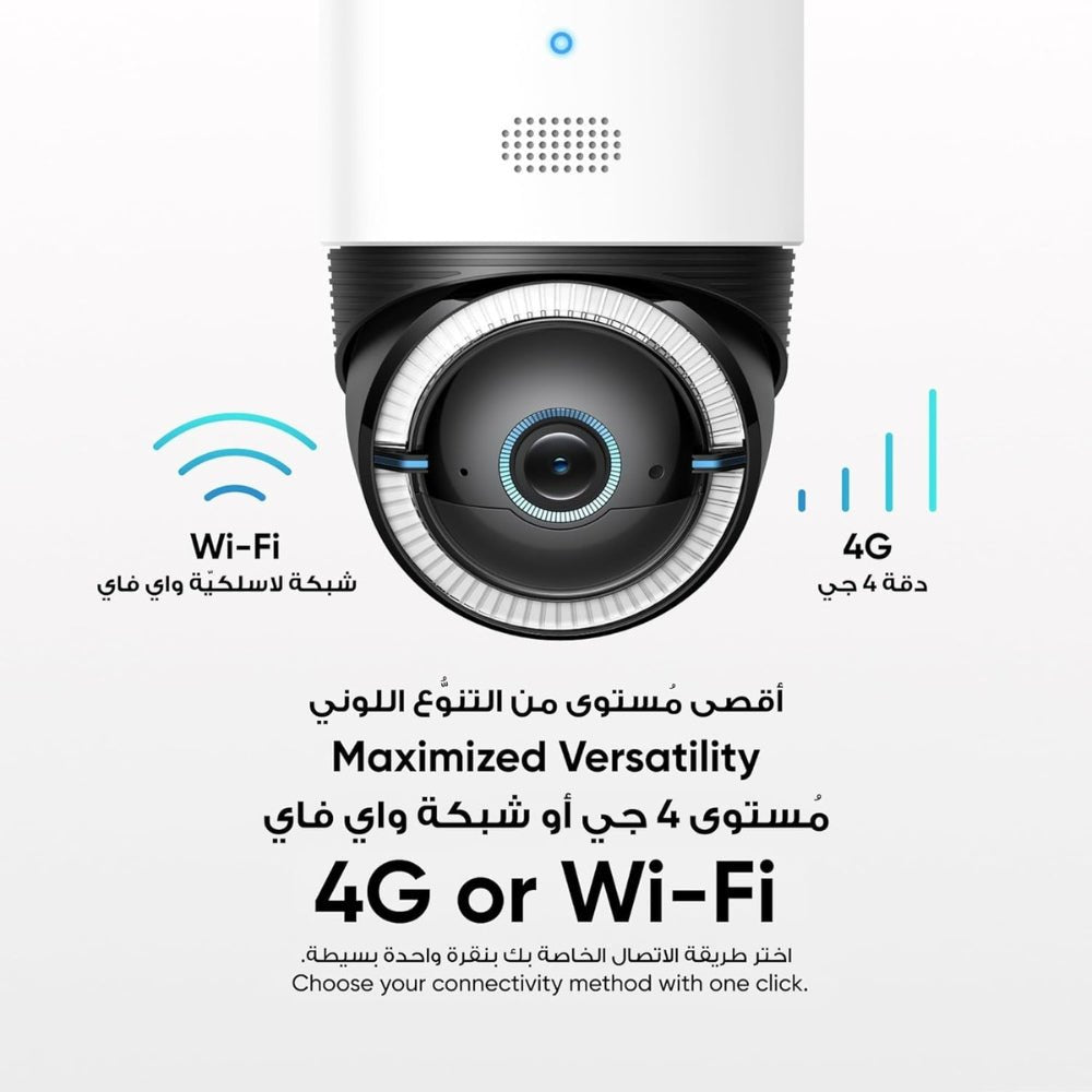 eufy 4G LTE Cam S330 4K Security Cam