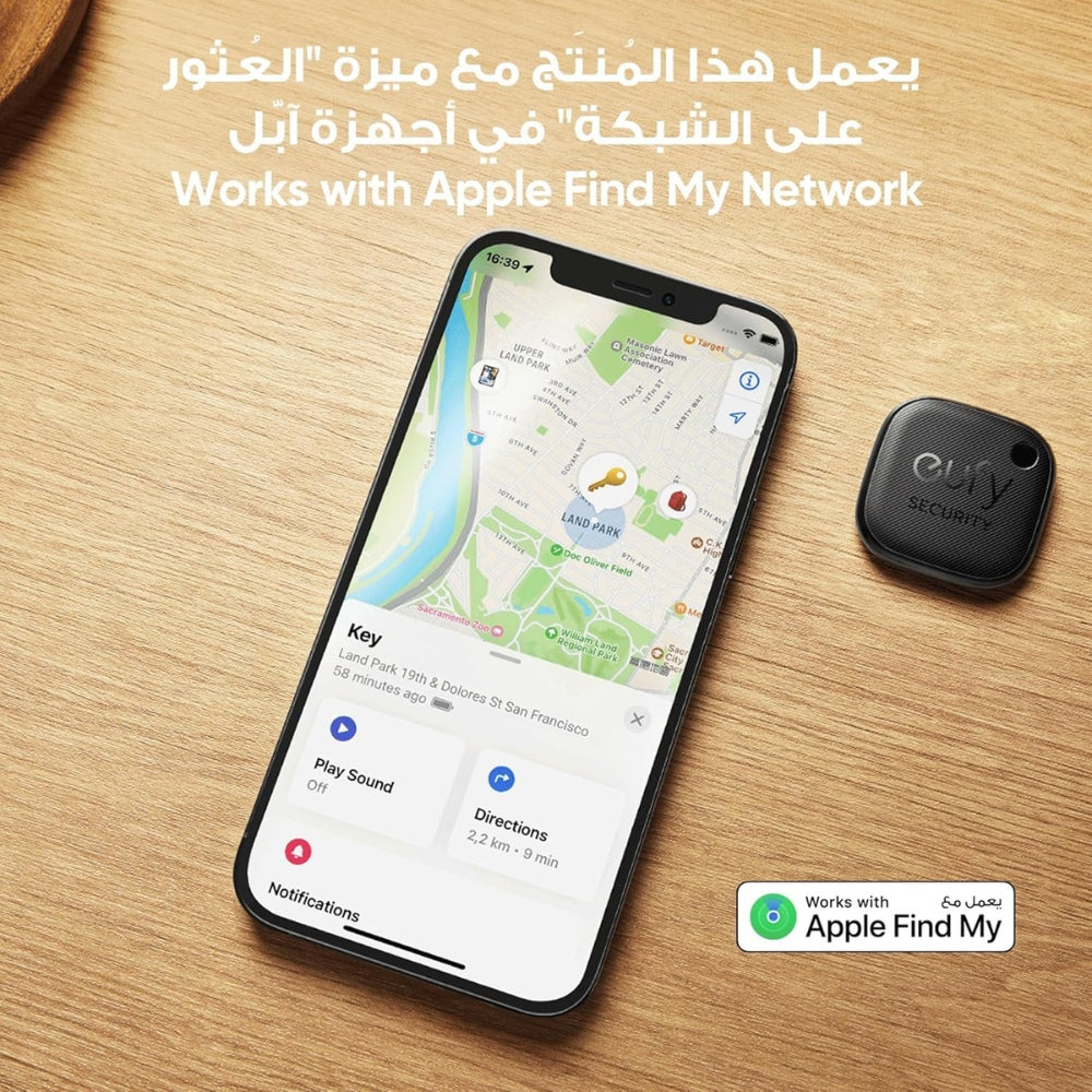 eufy SmartTrack Link (Apple Find My)