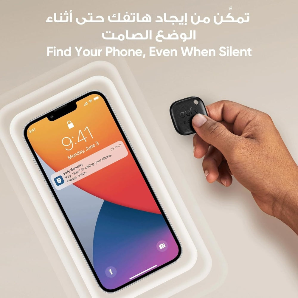 eufy SmartTrack Link (Apple Find My)
