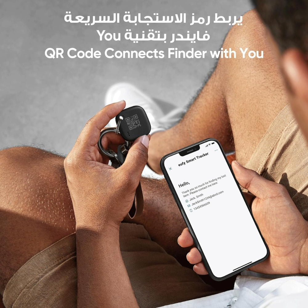 eufy SmartTrack Link (Apple Find My)