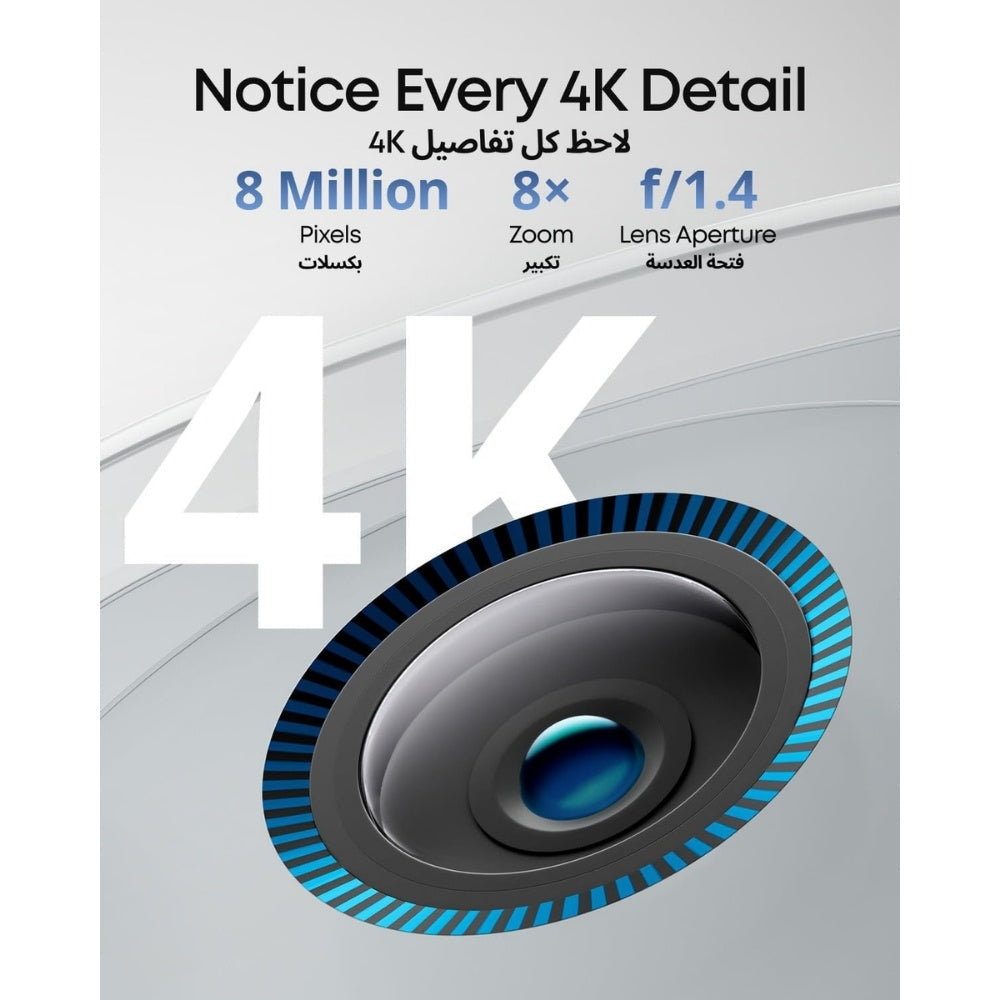 eufy S330 eufyCam 3 4K - Security Camera