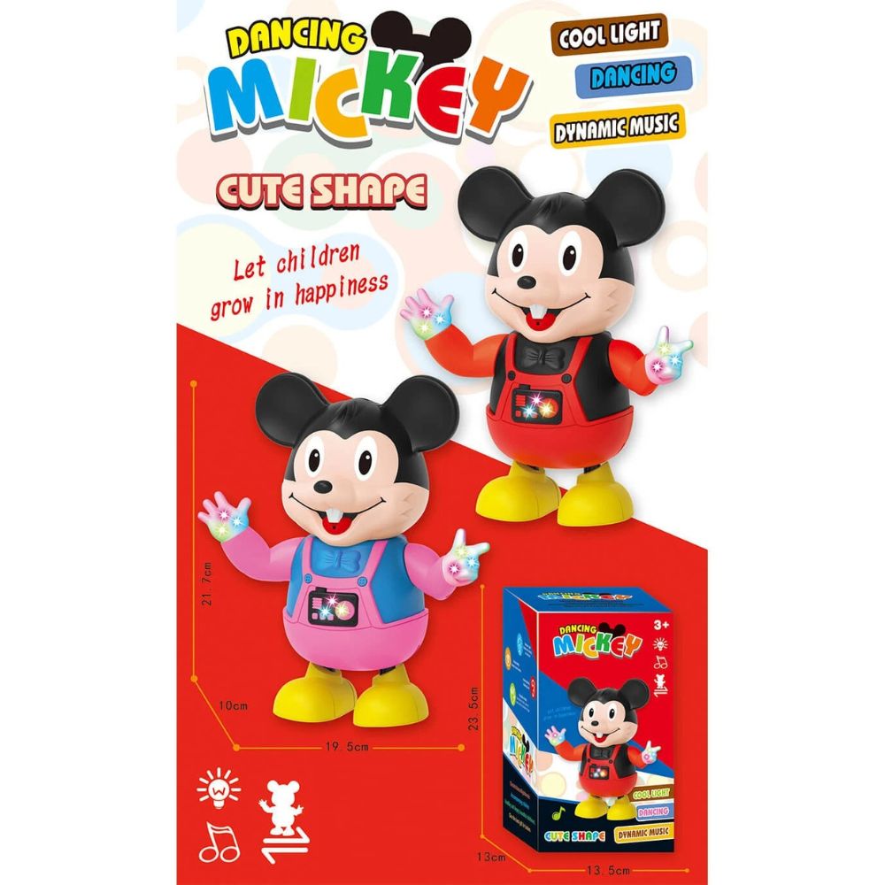 Children Dancing Musical Mouse Lebanon