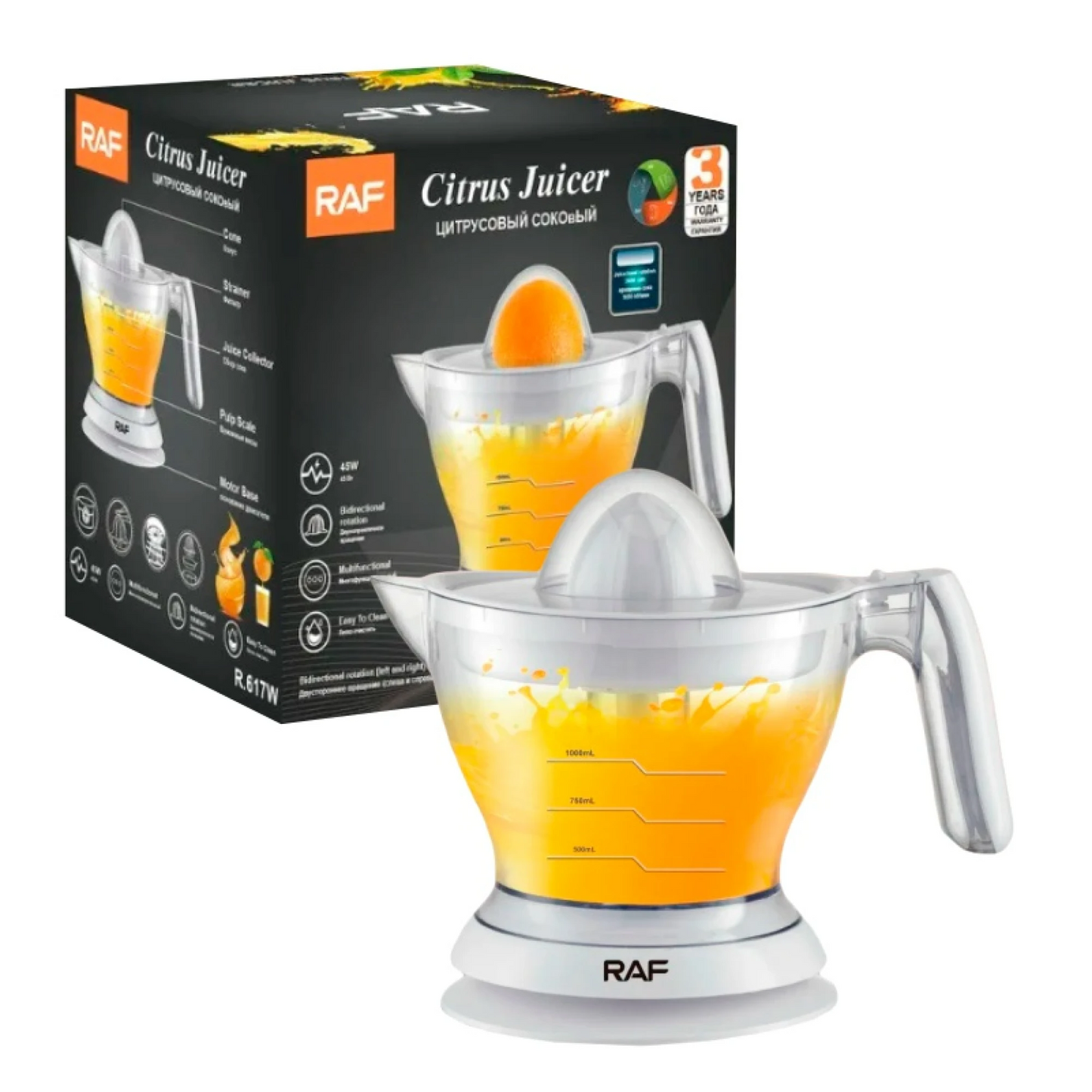 RAF Electric Citrus Juicer Bidirectional Rotation 1 L R617W - Medaid International