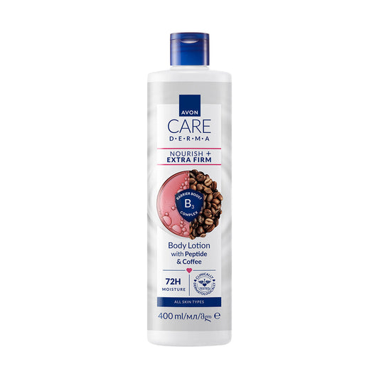 Extra Firm Body Lotion