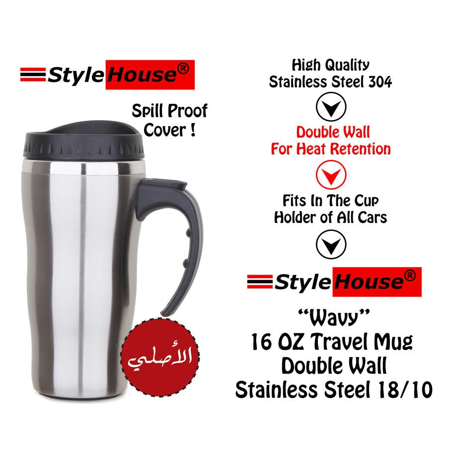 Tall stainless Steel Mug Wavy with spill proof cover