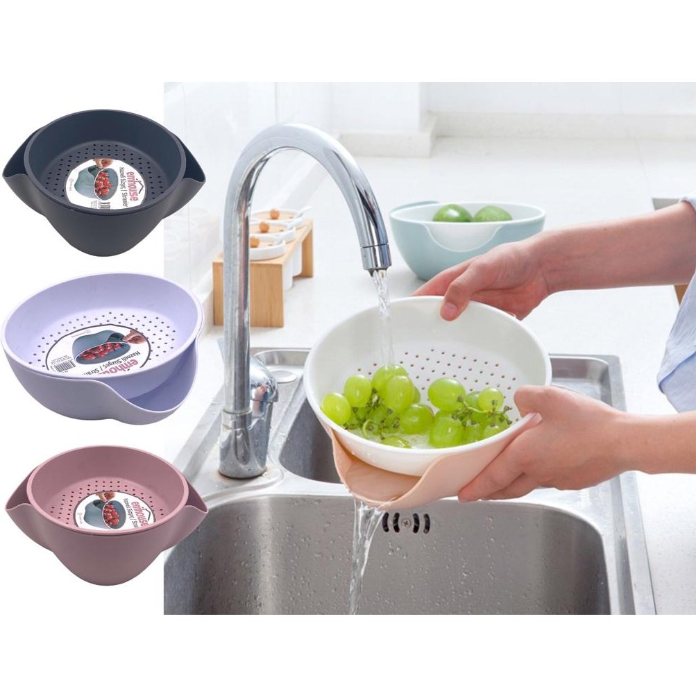 Oval Strainer and Bowl Set 21 cm