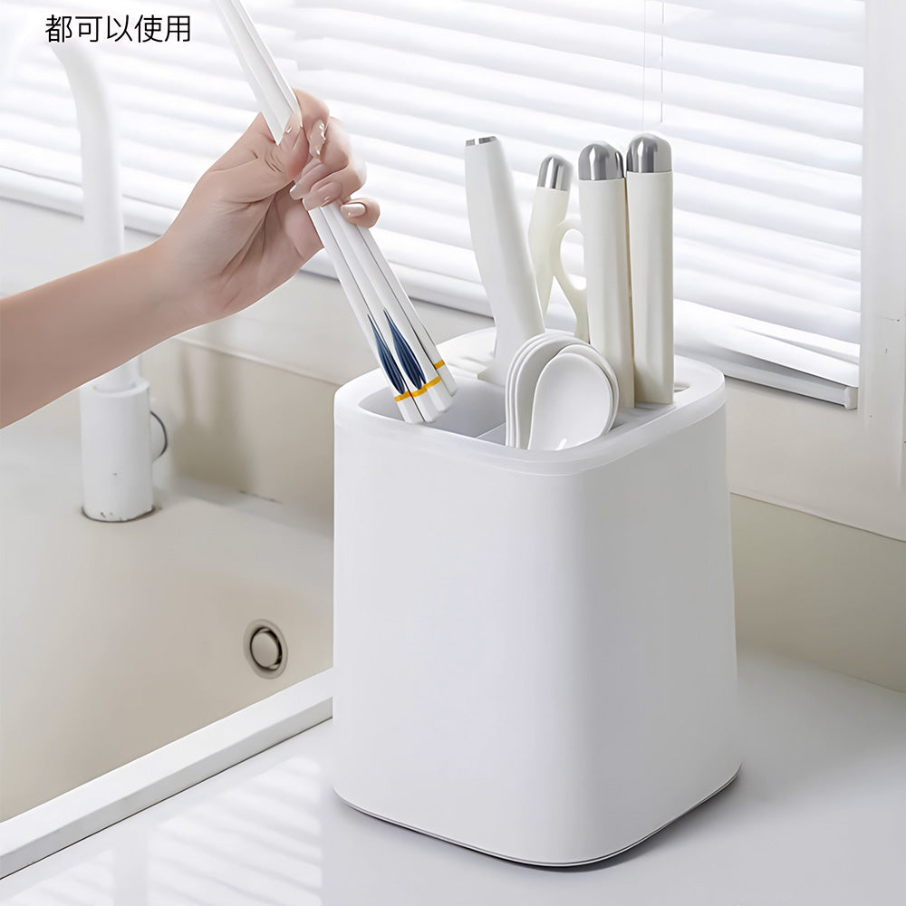 Rotary Cutlery & Utensil Holder