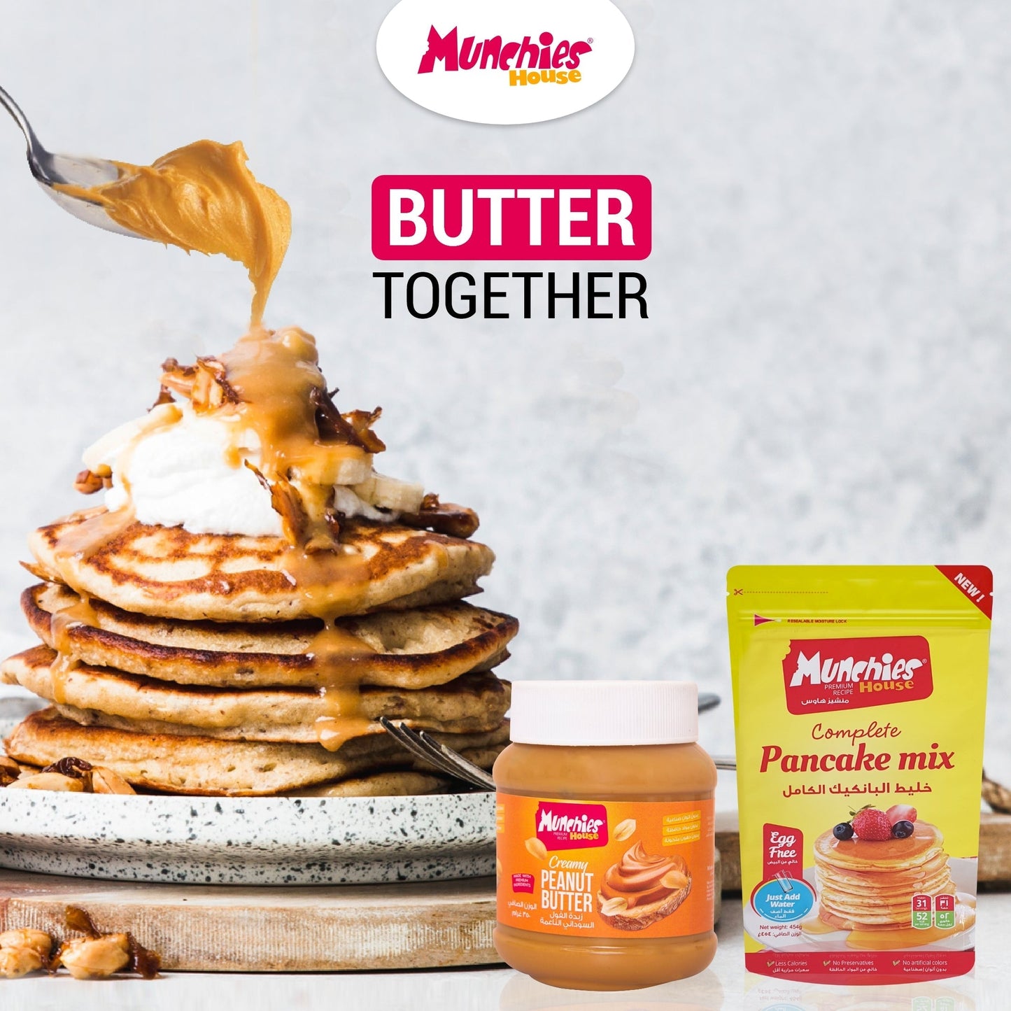 Peanut Butter Crunchy Classic